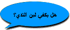 �� ���� ��� ������
