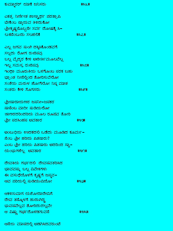 /user/laxmi_shobhane05.gif
