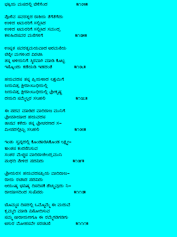 /user/laxmi_shobhane14.gif