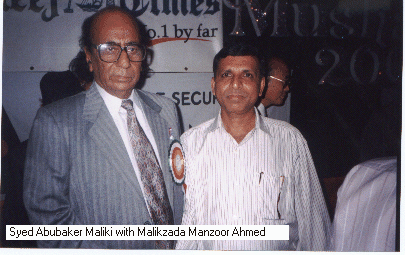 manzoor.gif (100489 bytes)