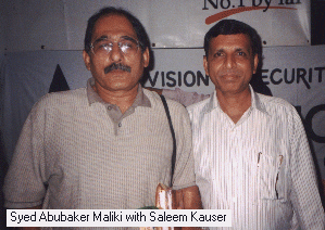 saleem.gif (64002 bytes)