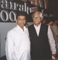 sheryar.gif (42090 bytes)