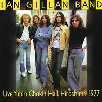 IGB at Chokin Hall
