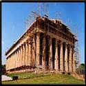 Parthenon