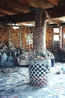 Inside the Round House
