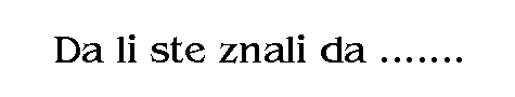 Zastitite se od trojanskih konja!