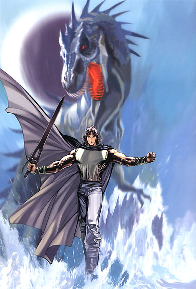 Sir Rhoric du Shande