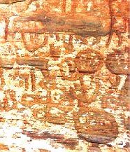 Inscries Rupestres - Caetit