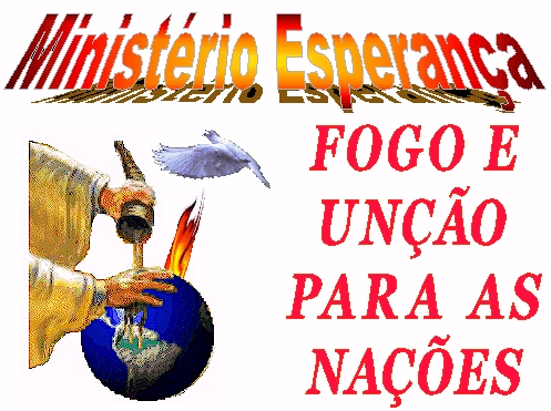 FOGOEU.jpg (165177 bytes)