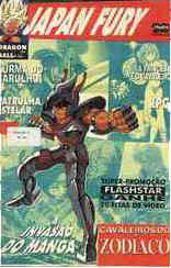 Japan Fury n� 1