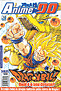 Anime >Do n�18