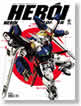 Heroi 