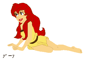 Clipart
