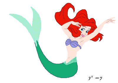 Clipart