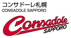 Consadole Sapporo
