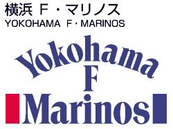 Yokoha F.Marinos