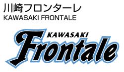 Kawasaki Frontale