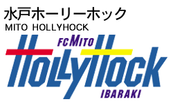 FC Mito Hollyhock Ibaraki