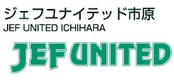 Jef United Ichihara