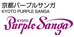 Kyoto Purple Sanga