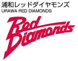 Urawa Red Diamonds
