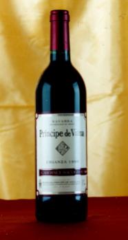 Ӥl¬s Principe de Viana