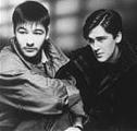 China Crisis