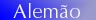 Alemo