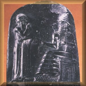 Hamurabi diante do deus sol Shamash