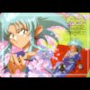 Ryoko Hakubi/Masaki