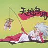 Ryoko e Ryo-Ohki