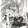 Ryoko e Ryo-Ohkis
