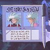 Ficha criminal da Ryoko