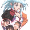 Ryoko