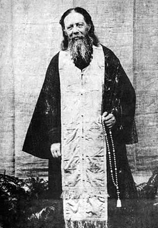 Staretz Anatlio de Optina