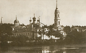 Optina