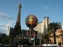 lasvegas2.jpg (3633 bytes)