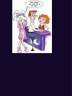 jetsons.gif