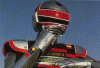 spielvan01.gif (76670 bytes)