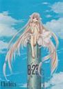Chii (Chobits - 00)