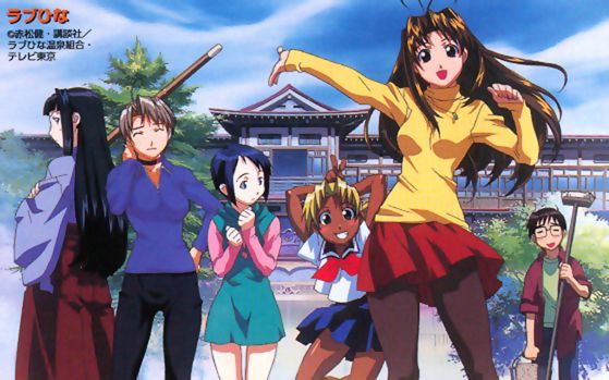 As meninas e Keitaro na penso Hinata