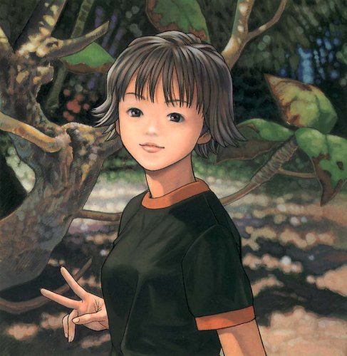Itsuki