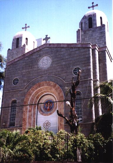 Fachada da Igreja