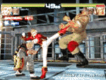 doa2_anima4.GIF (32065 bytes)