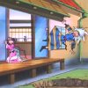 Aeka e Ryoko