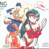 Mihoshi e Kiyone (Tenchi Muyo! Toko Muyo)