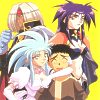 Tenchi-sama, goranshin?
