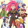 Saru demo tsukurero Tenchi Muyo!