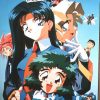 Tenchi Muyo! FX