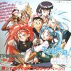 Tenchi Muyo! Mimiri Onsen